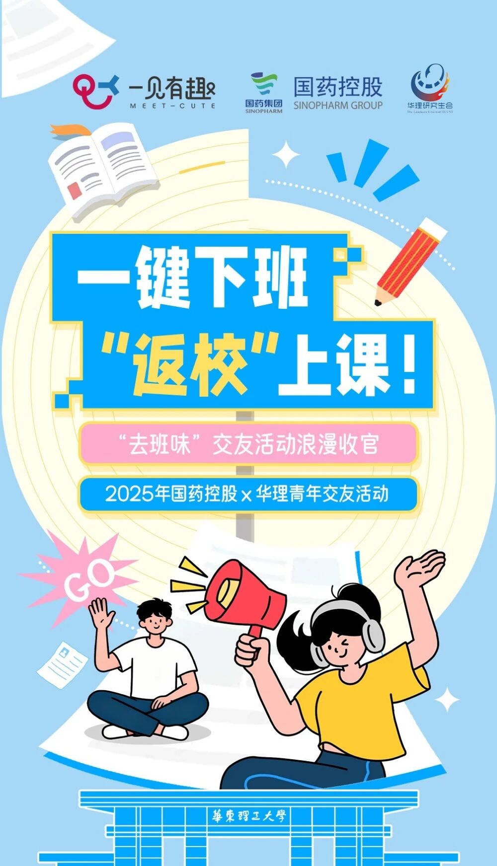 2ae3f23d818f422ead3b2f71adda9d99