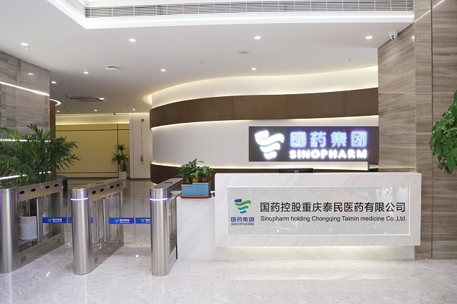 3aeaeb701ae6418c8cd37f72ed8682c3