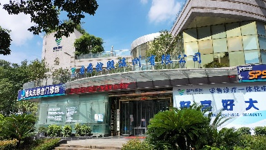 512d2f5d357a4bf1b7f74c311bfbf8cf