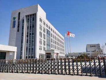 59114e4e4046486bb51877af165bdabb