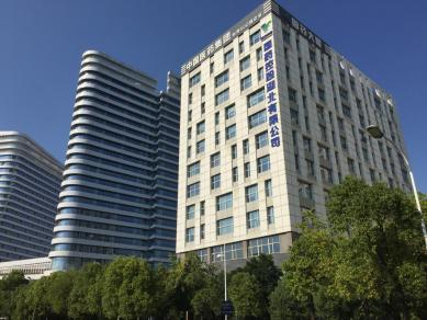 6c899d336a314126a8d2c35a2c1ed460