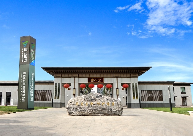 bd69a50c8a09403397e6b4469aec5868