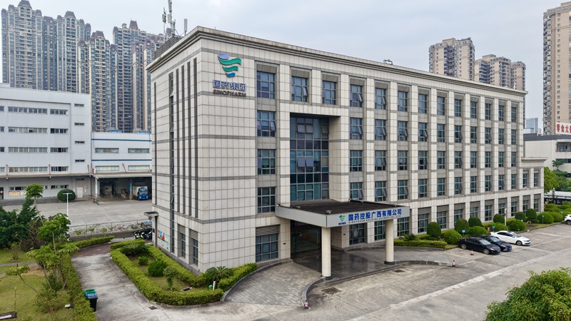 c93424429bd84037b5824d836bf475b3