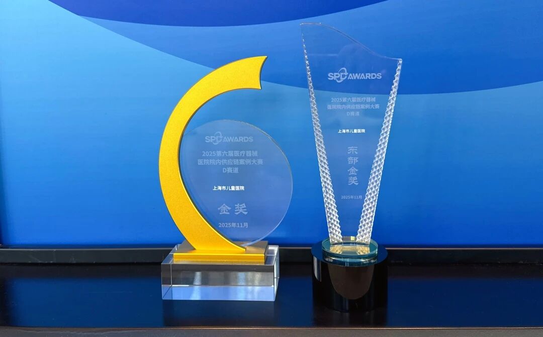 13293d0cf4c748d19d033dcb861a1a93