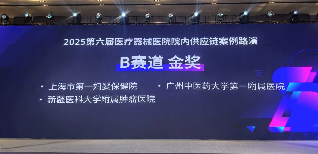 56c945dee2e146118fc33549d94848bf