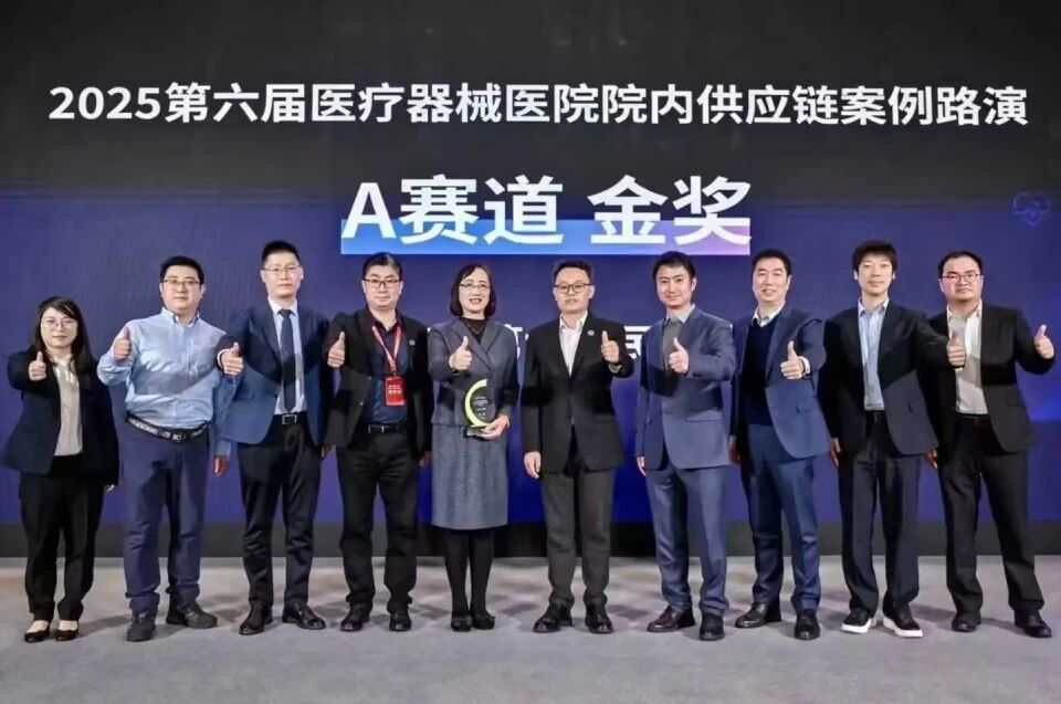 688f61aa8402472f879bbab487b81c2a