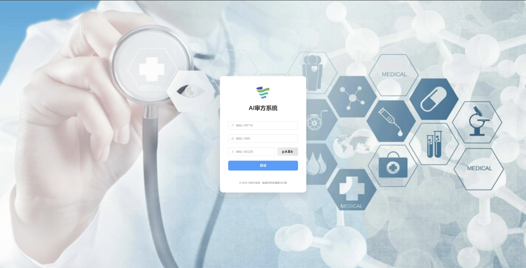 6c1fc7485afc49ceb788b97b621488f8