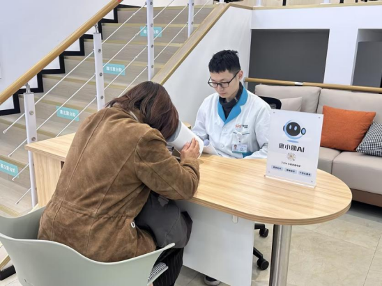 f221f46a321b4f7f9ddb3fd72860a97a