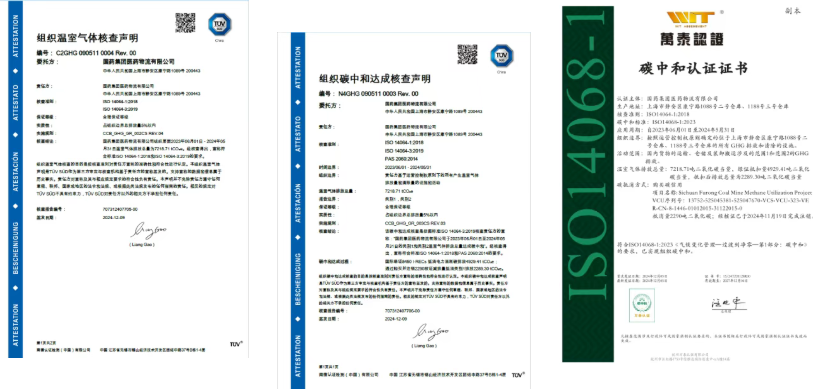 dbd22f73d61f4e4f9c0e82b88b529386