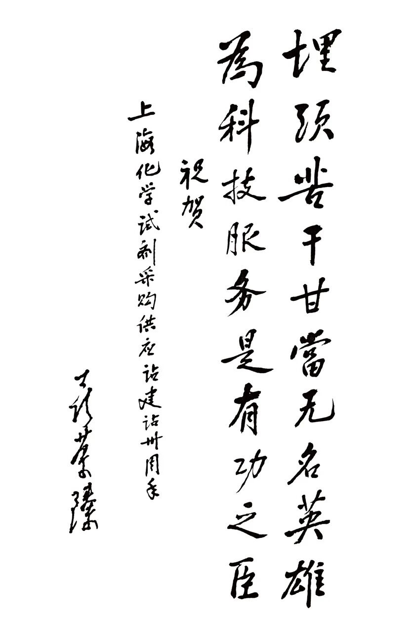 0852130b28784be0a0493399b3b03852