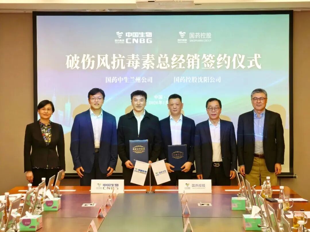 c82ebaa269484930bb27528468592544