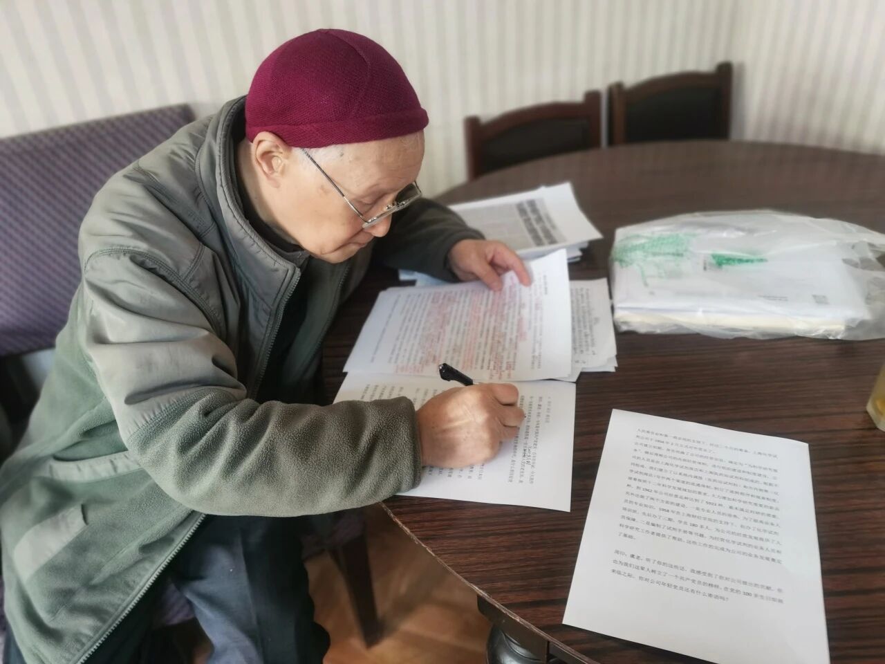 d1d92854b77441dfbbd8914e2f8c8367