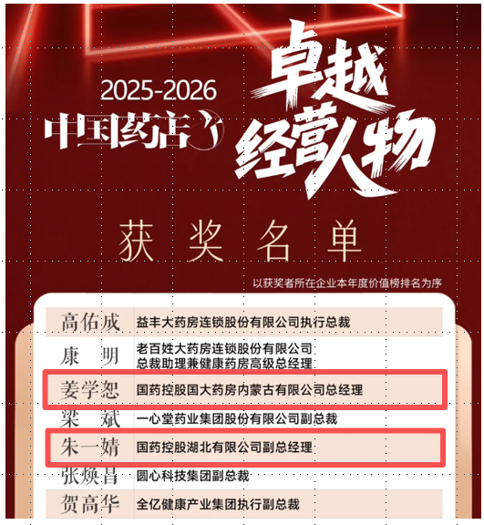 04f1a806d51f4e479c16cf1f83435abd