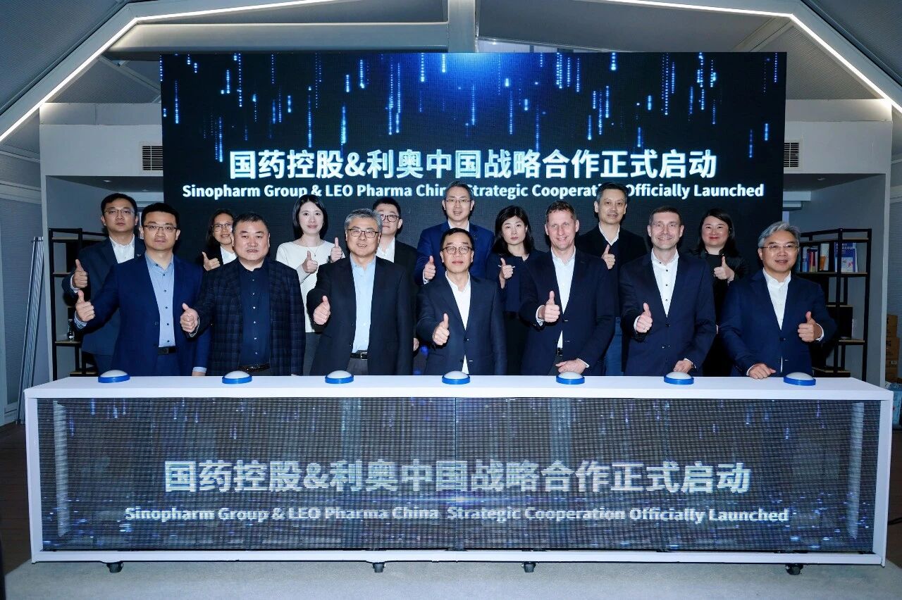 国耀同心  利启新程——币博286币博286控股与利奥中国深入战术合作，共筑健全产业新生态