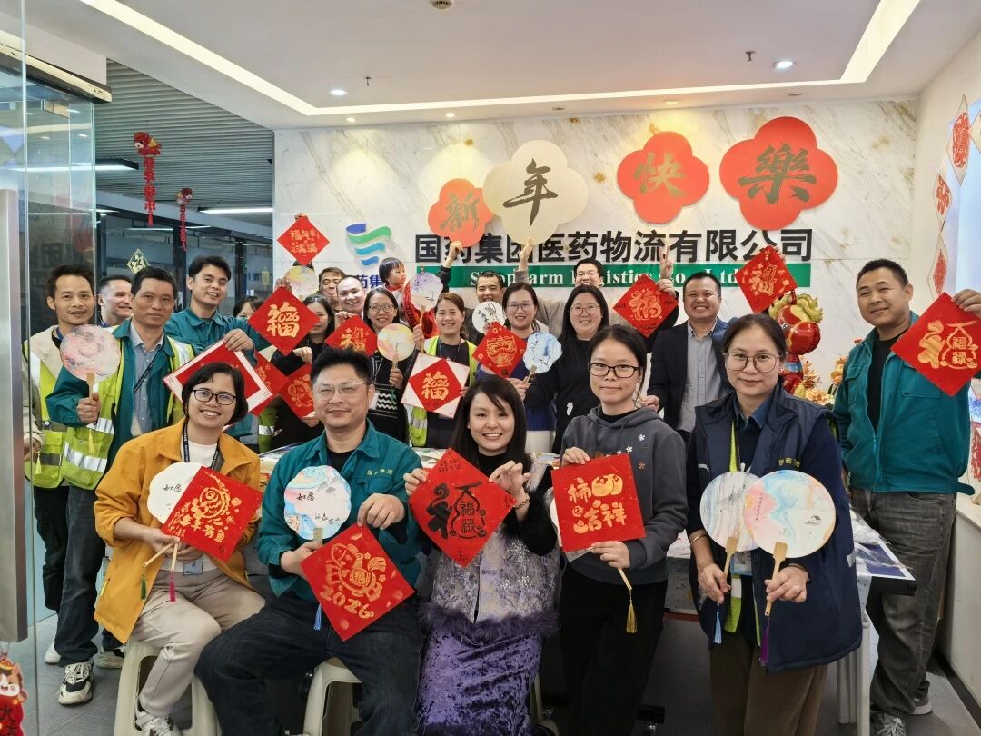 b972b220e9f54ab1a33ae0f67d0b9356