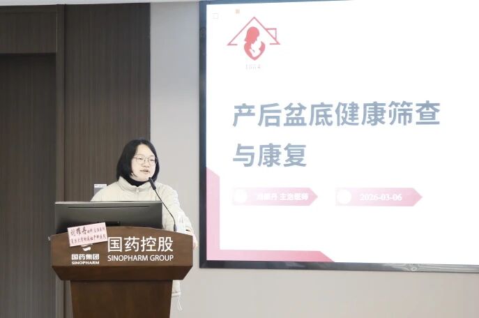 ed3523189869444d9b7f7d6047a817cb