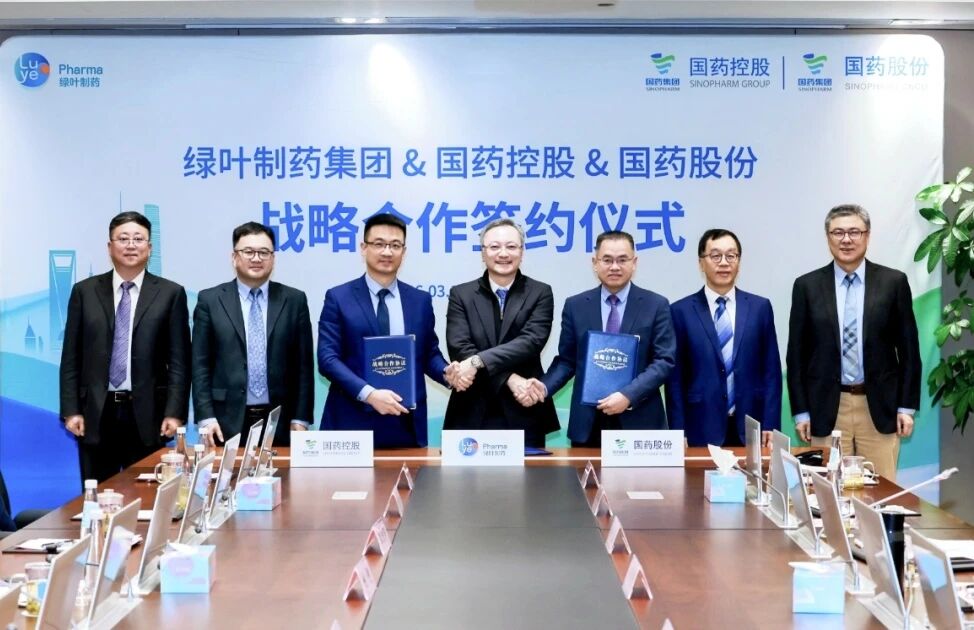 币博286币博286控股与绿叶造药达成战术合作，携手推动米美欣?等产品贸易化布局